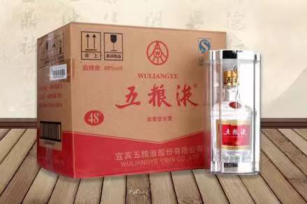 鼓楼五粮液回收